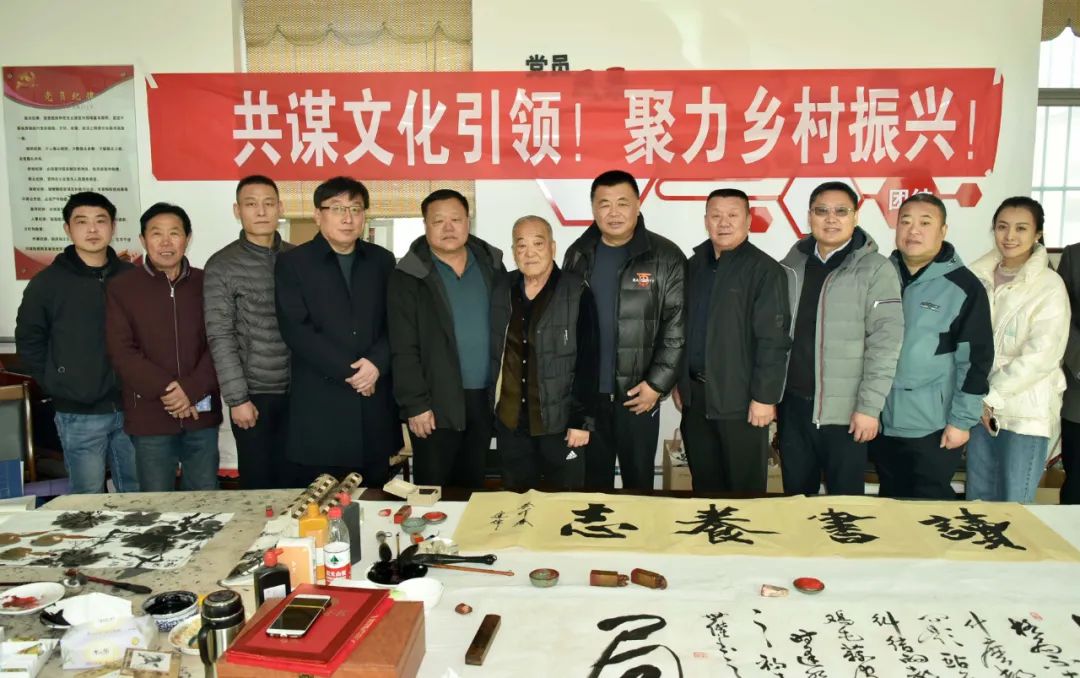 馨冠公司開展“共謀文化引領(lǐng)，聚力鄉(xiāng)村振興！”活動(dòng)
