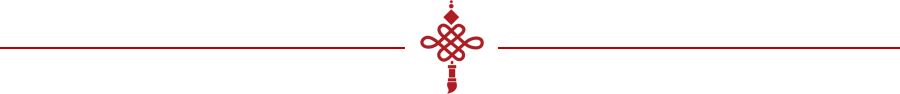 顆粒機保養(yǎng)